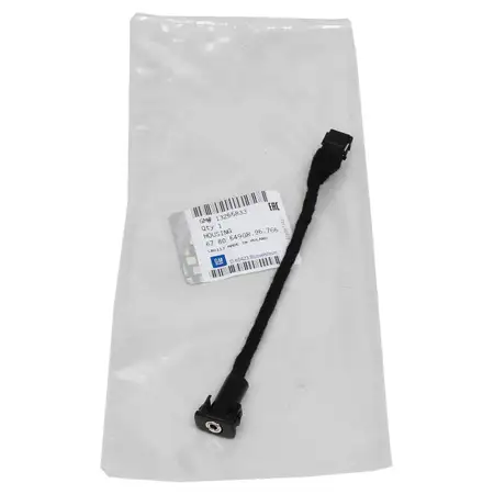 ORIGINAL OPEL adapter cable connection AUX/Mp3 13255833 for ASTRA H VECTRA C