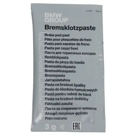 ORIGINAL BMW Montagepaste Bremspaste Bremsklotzpaste 83192158851 (1 St&uuml;ck)