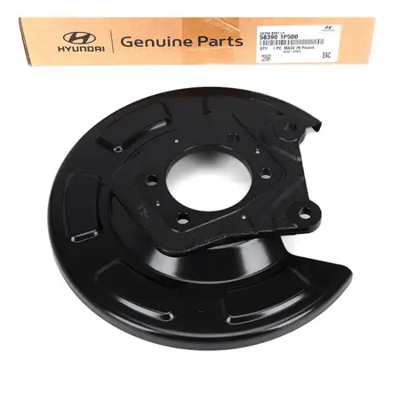 ORIGINAL Hyundai Kia Spritzblech Bremsscheibe ix20 JC Venga hinten links 58390-1P500