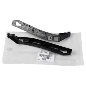 ORIGINAL Peugeot Sto&szlig;stangen Halter Satz HINTEN 1610116580 f&uuml;r 2008