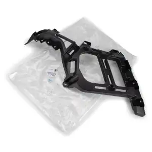 ORIGINAL Peugeot Sto&szlig;stangentr&auml;ger Verst&auml;rkung 3008 SUV hinten links 9811280480