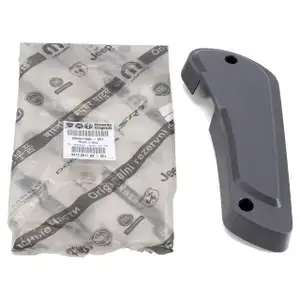 ORIGINAL Fiat cover panel for passenger seat Ducato 250 without swivel seat, top left 60911360