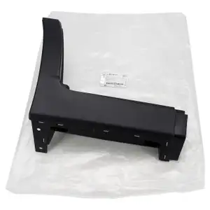 ORIGINAL Opel trim strip, rear right, Mokka Mokka X 95248167