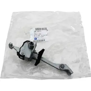 ORIGINAL Opel door stop door catch strap Signum CC Vectra C front 9229750