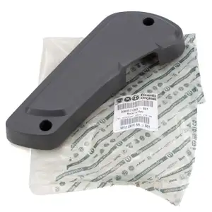 ORIGINAL Fiat trim seat rail driver's seat Ducato 250 top right 60911359