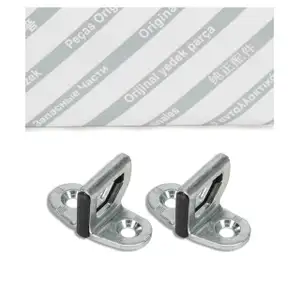 2x ORIGINAL Fiat lock latch locking pin door lock Ducato 250 Punto 199 Fiorino 51864555