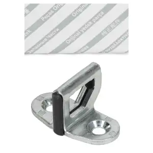 ORIGINAL Fiat lock latch locking pin door lock Ducato 250 Punto Fiorino Qubo 51864555