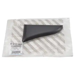 ORIGINAL Fiat trim strip protective strip side panel Ducato 250 rear right 735422846