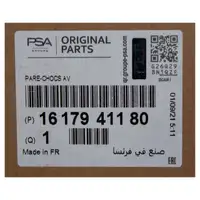 ORIGINAL PSA Peugeot Bumper 3008 SUV 5008 2 front 1617941180