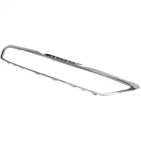 ORIGINAL Peugeot Chromleiste Frontziergitter K&uuml;hlergrill 308 II 1610763880