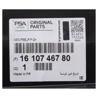 ORIGINAL Peugeot Aufprallschutz Sto&szlig;stangentr&auml;ger 308 II vorne 1610746780