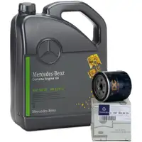 5L ORIGINAL Mercedes 5W-30 MB 229.52 Engine Oil + Oil Filter W176 W246 C/X117 X156 W415 OM607