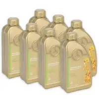 7L 7 Liter ORIGINAL Mercedes-Benz Motor&ouml;l &Ouml;l 0W-20 MB 229.71 000989171111