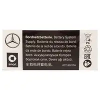 ORIGINAL Mercedes Autobatterie Starterbatterie 12V 35Ah 480/520A 2305410001