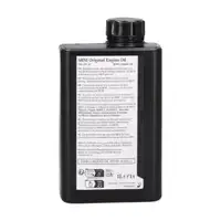 3L 3 liters ORIGINAL MINI engine oil OIL 5W-30 5W30 LL-04 Longlife-04 83215B5BFA5