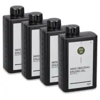 4L 4 liters ORIGINAL MINI engine oil OIL 5W-30 5W30 LL-04 Longlife-04 83215B5BFA5