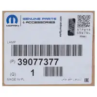 ORIGINAL Opel MOPAR LED rear light Astra K Sports Tourer B16 right 39077377