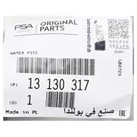 ORIGINAL PSA Opel K&uuml;hlerschlauch K&uuml;hlwasserschlauch Astra H Zafira B 2.0 13130317