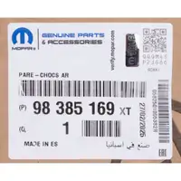 ORIGINAL Peugeot MOPAR Sto&szlig;stange Hecksto&szlig;stange 2008 2 hinten 98385169XT