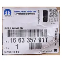 ORIGINAL Opel MOPAR Sto&szlig;stange Hecksto&szlig;stange Corsa F bis 07.2023 166335791T