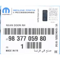 ORIGINAL Opel MOPAR vehicle door, passenger side, Corsa F, rear right 9837705980