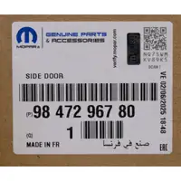 ORIGINAL PSA Opel MOPAR sliding door Expert Jumpy 3 right 9847296780