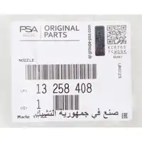 ORIGINAL PSA Opel Scheibenwaschd&uuml;se Waschwasserd&uuml;se Astra J vorne rechts 13258408