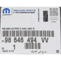 ORIGINAL Peugeot door protection strip Door strip 5008 2 rear right 98141340VV