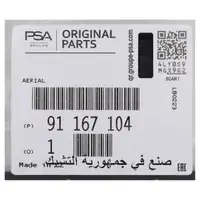 ORIGINAL Opel Antenne Antennenfu&szlig; Dachantenne Antennenstab Movano B Vivaro A B 91167104