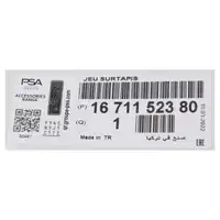 ORIGINAL Opel rubber mats Car mats Set of 4 Mokka 1.2 1.5 1671152380