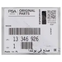 ORIGINAL Opel emblem logo badge radiator emblem Astra J GTC front 13346926