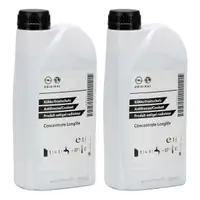 2L ORIGINAL Opel K&uuml;hlerfrostschutz DEX-COOL Concentrate Longlife GR&Uuml;N/BLAU 95599870