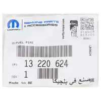 ORIGINAL Opel MOPAR fuel line fuel hose Astra H Zafira B 1.6 13220624