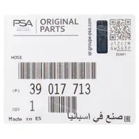 ORIGINAL PSA Opel K&uuml;hlmittelrohrleitung K&uuml;hlerrohr Klimaleitung Adam 1.2 1.4 39017713