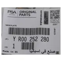 ORIGINAL Opel emblem logo badge tailgate CHROME Insignia A B YR00252280