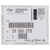 ORIGINAL PSA Opel &Ouml;lleitung Einlass Astra J Zafira C 1.4/1.6 mit Autom. Getriebe 39066278