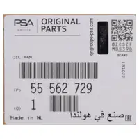 ORIGINAL GM Opel oil pan Engine oil pan 55562729 ASTRA J CORSA D E ZAFIRA C