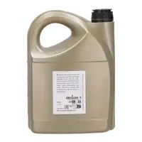 5L 5 Liter ORIGINAL GM Opel 5W-30 DEXOS1 Gen3 LONGLIFE Motor&ouml;l &Ouml;l 95599877