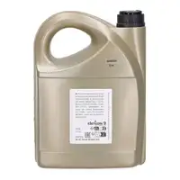 5L 5 liters ORIGINAL GM Opel 5W-30 dexos2 Longlife engine oil GM-LL-A-025/B-025 93165557