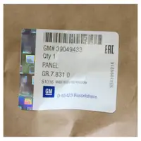 ORIGINAL GM Opel Sto&szlig;stange Sto&szlig;f&auml;nger HINTEN 39113368 f&uuml;r ASTRA K Sports Tourer