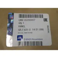 ORIGINAL GM Opel bumper, front bumper, MOKKA, front lower, 1401086