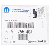 ORIGINAL Opel MOPAR Reflector Rear Reflector Astra K Sports Tourer Rear Right 90766404