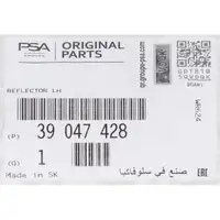 ORIGINAL Opel MOPAR Reflector Rear Reflector Astra K WITHOUT OPC Line Rear Left 39047428