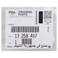 ORIGINAL PSA Opel Waschwasserd&uuml;se Scheibenwaschd&uuml;se Astra J vorne links 13258407