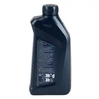6L 6Liter ORIGINAL BMW Motor&ouml;l 0W20 Twin Power Turbo Longlife-17 FE+ 83215B49CA2