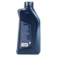 1L 1 Liter ORIGINAL BMW Motoröl Öl 0W30 Twin Power Turbo LongLife-04 83212465854