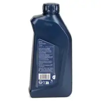 1L 1 Liter ORIGINAL BMW Motor&ouml;l &Ouml;l 5W30 Twin Power Turbo LongLife-04 83212465849