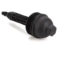 ORIGINAL BMW Deckel &Ouml;lfilter &Ouml;lfiltergeh&auml;use 3er E46 E90 5er E60 X3 E83 X5 E53 11427789323