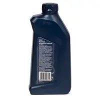 3L 3 Liter ORIGINAL BMW Motorrad Advantec Ultimate 5W-40 Motoröl Öl JASO MA2 83122405887
