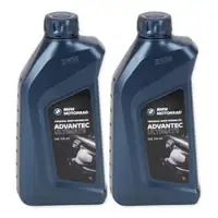2L 2 liters ORIGINAL BMW Motorrad Advantec Ultimate 5W-40 engine oil Oil JASO MA2 83122405887